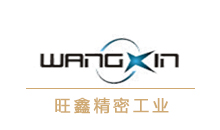 1465291524404801.jpg hz-11.jpg