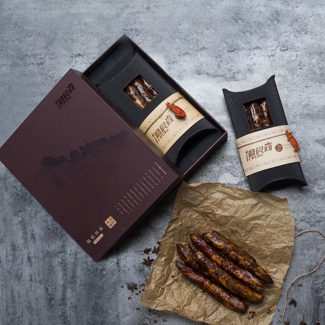 土(tǔ)黑(hēi)豬川味臘腸